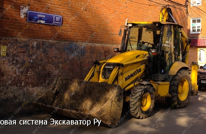 Komatsu WB93R-5 [0]