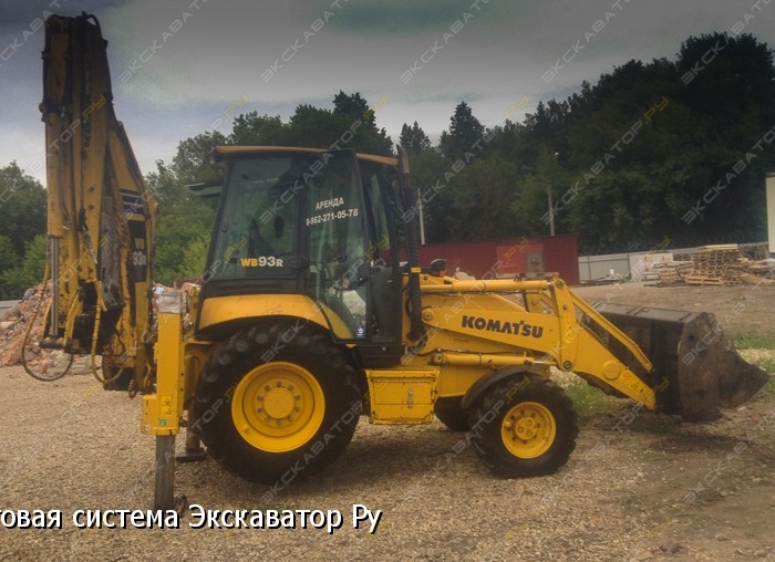 Komatsu WB93R-5 [3]