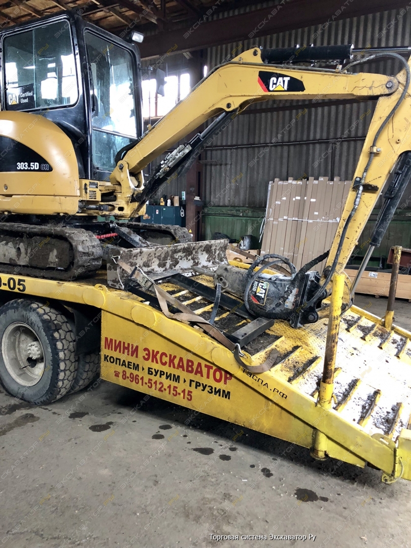 Caterpillar 303.5D CR [3]