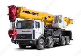 Terex Demag AC 100 [3]