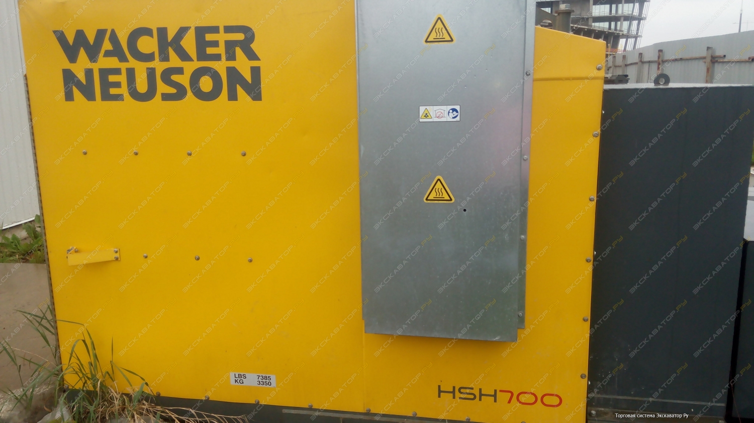 Wacker Neuson HSH 700 [2]