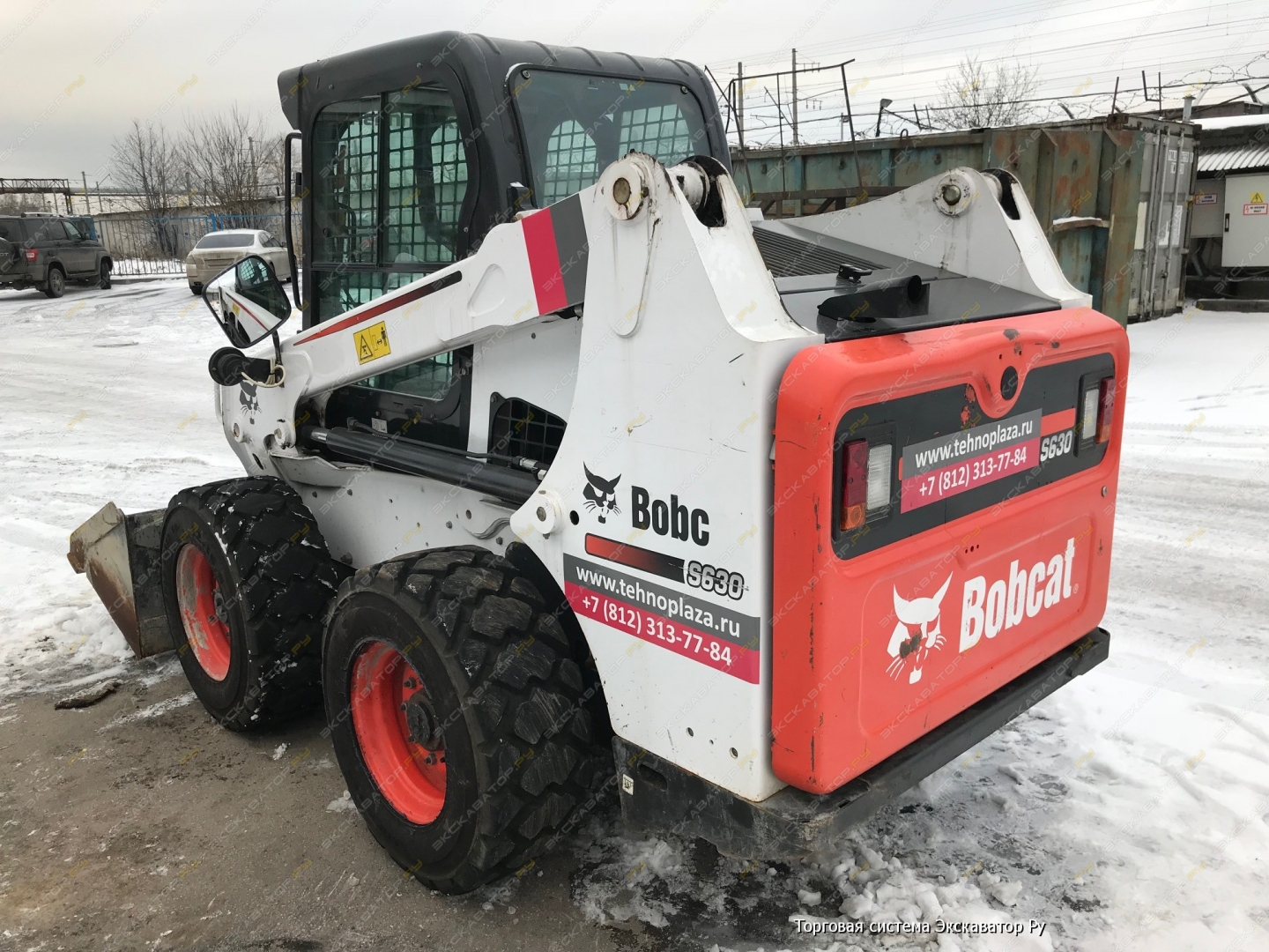 Bobcat S630 [2]