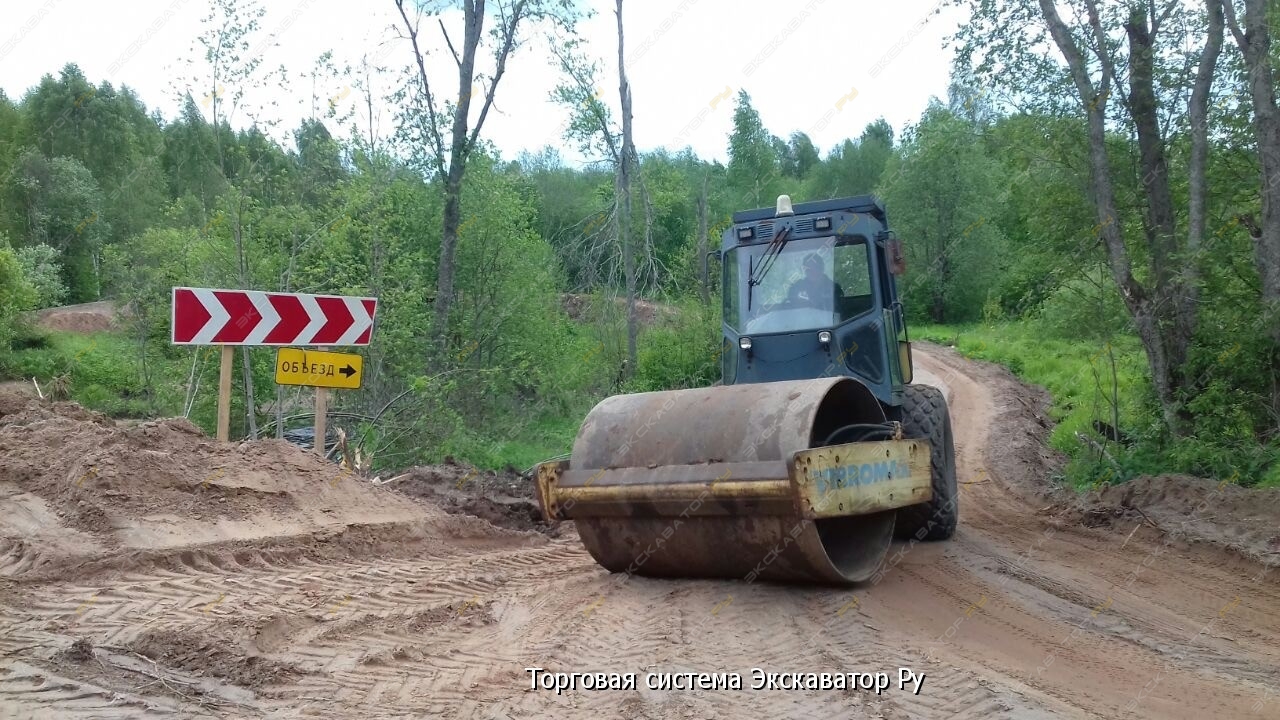 JCB Vibromax VM 115D [1]