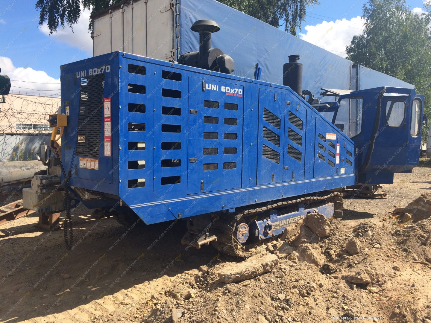 Universal HDD UNI 60x70 [2]
