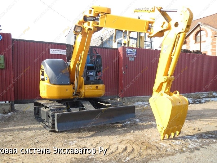 Komatsu PC75 [4]
