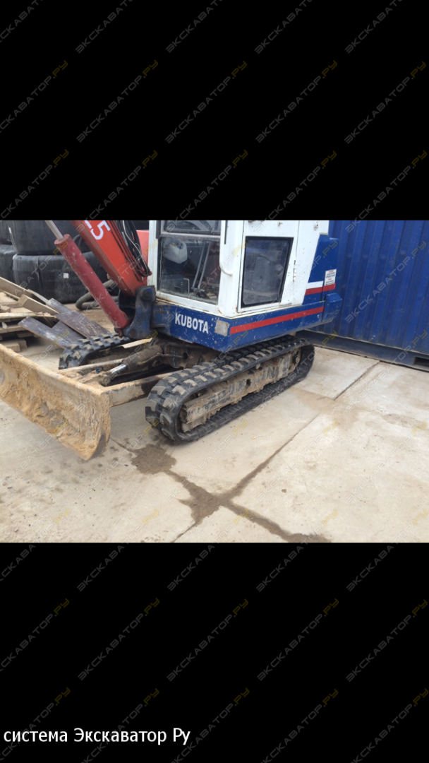 Kubota KH91 [2]