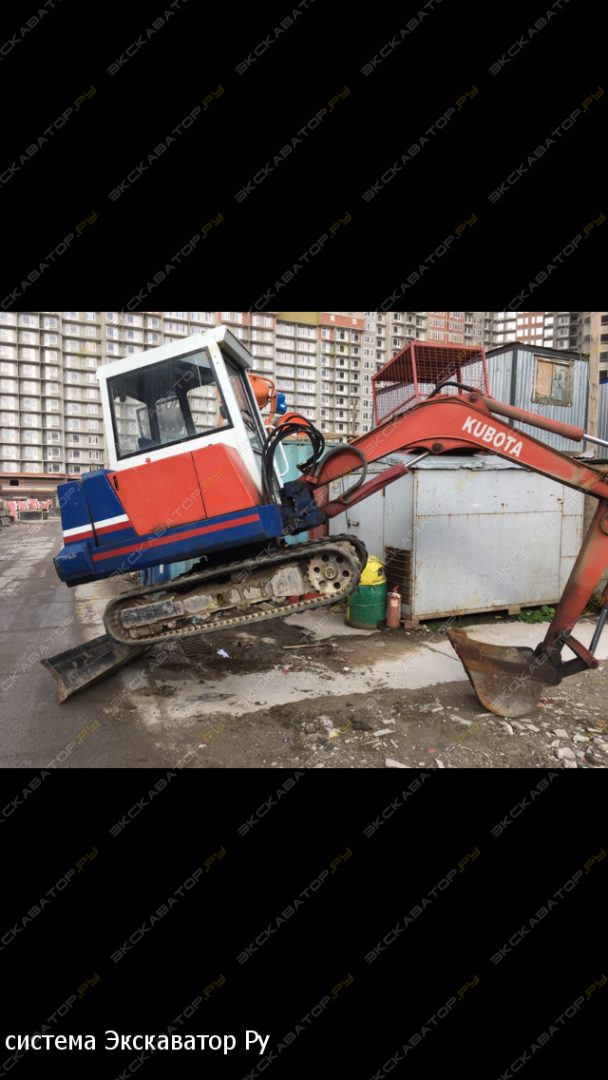 Kubota KH91 [3]