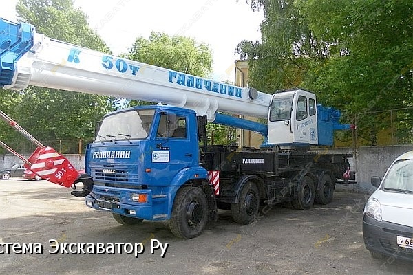 Галичанин KC-55713-1 шасси КамАЗ-65115 (6 х 4) [0]