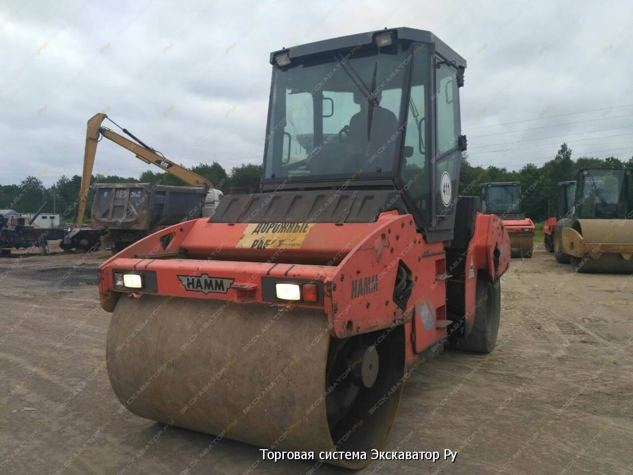 Hamm HD 110K [2]