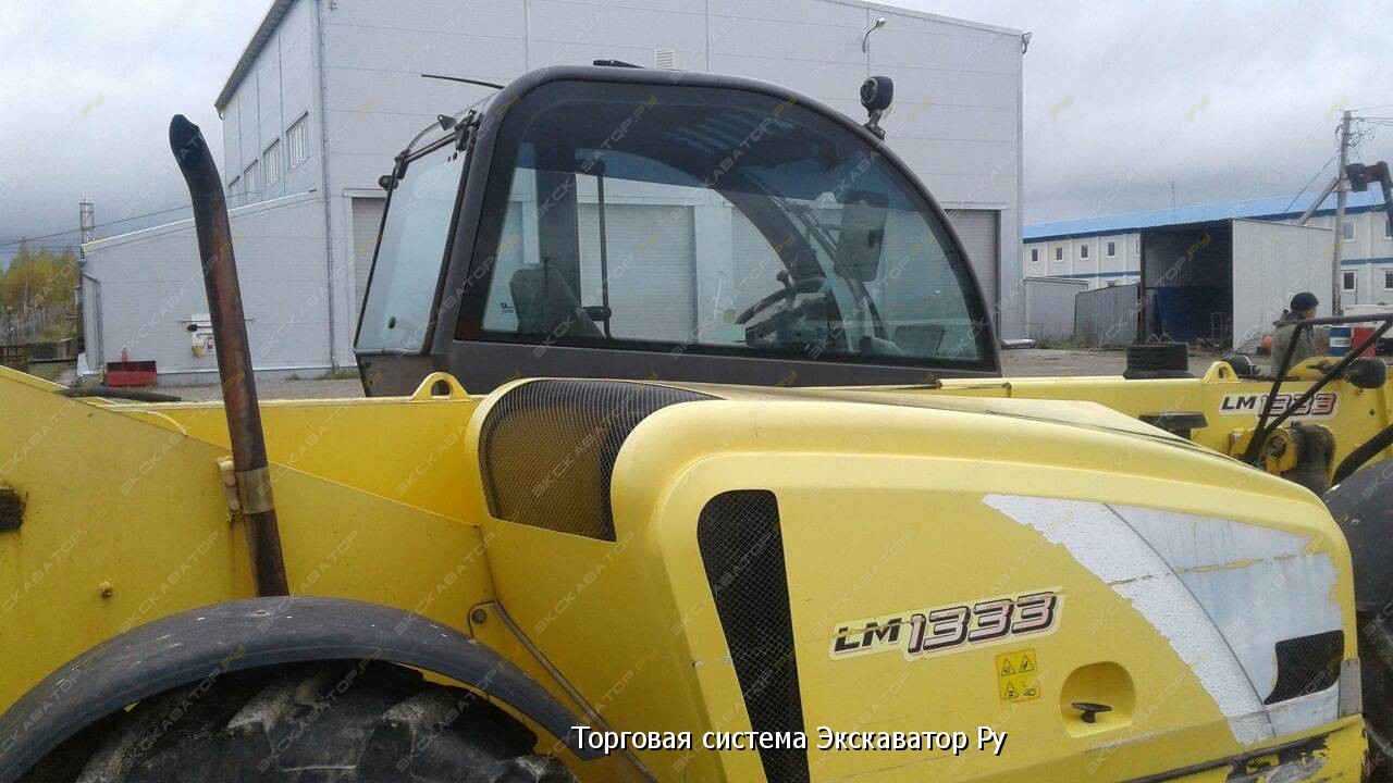 New Holland LM1333 [10]