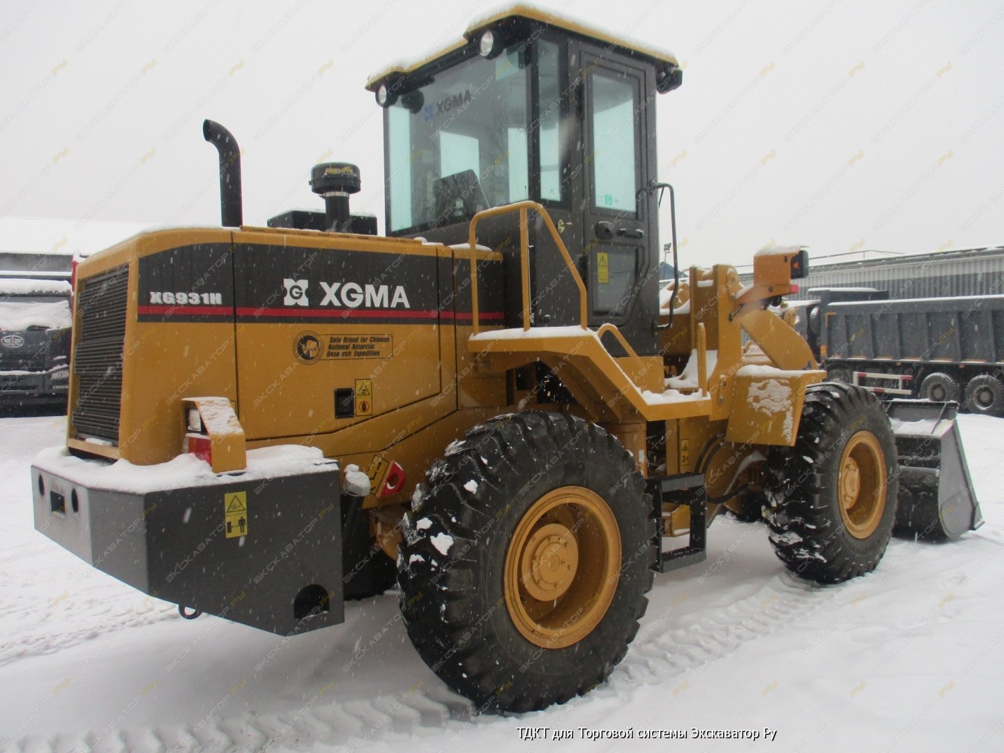 XGMA XG931H [4]