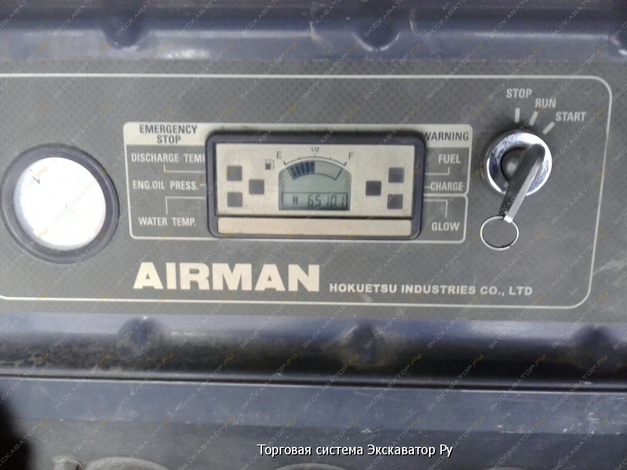 Airman PDS130S-W [2]