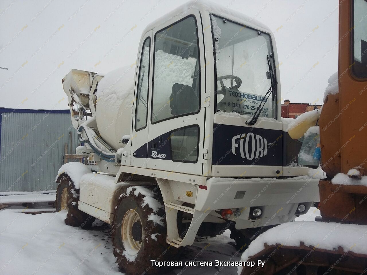 Fiori DB 460 CBV [2]