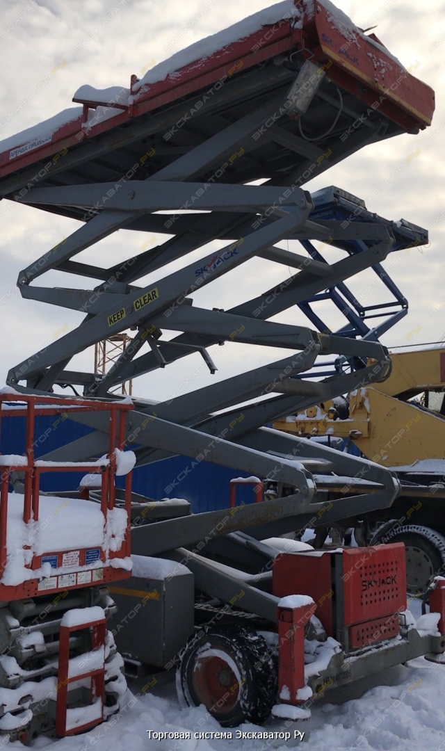 Skyjack SJ 9250 [2]