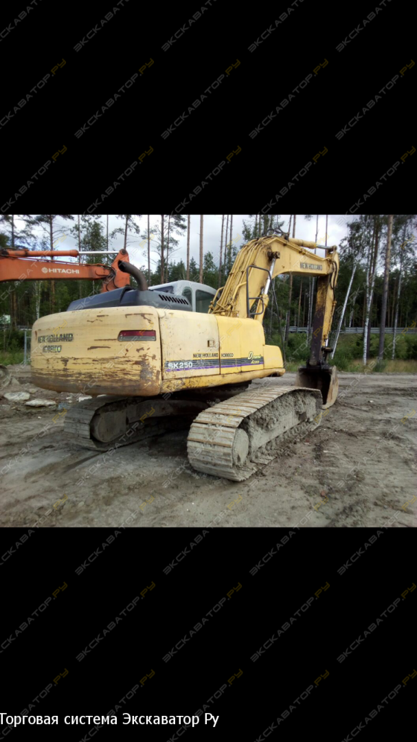 SK 250 6-ES [2]