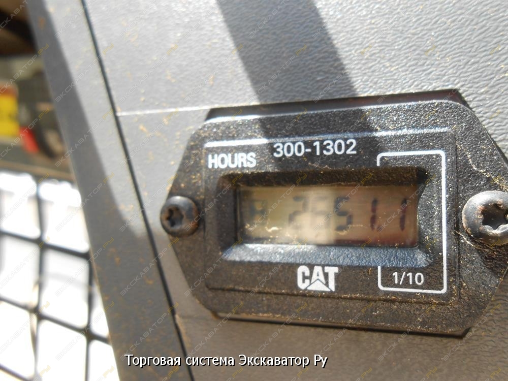 Caterpillar 242B Series 3 [13]