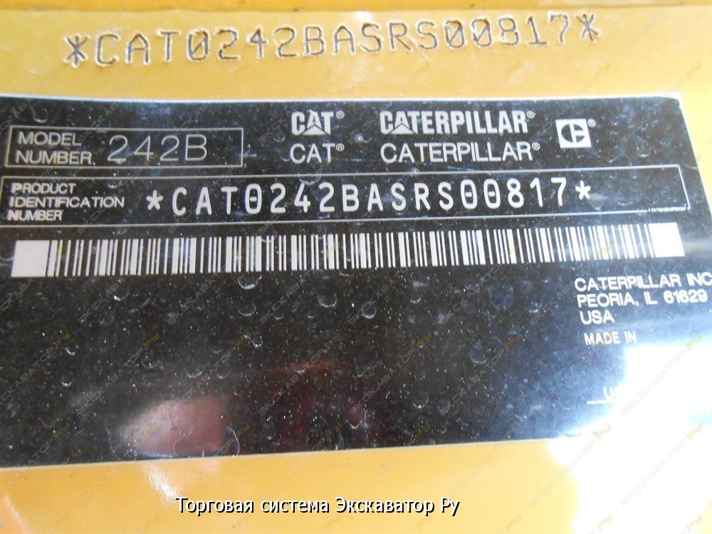 Caterpillar 242B Series 3 [14]