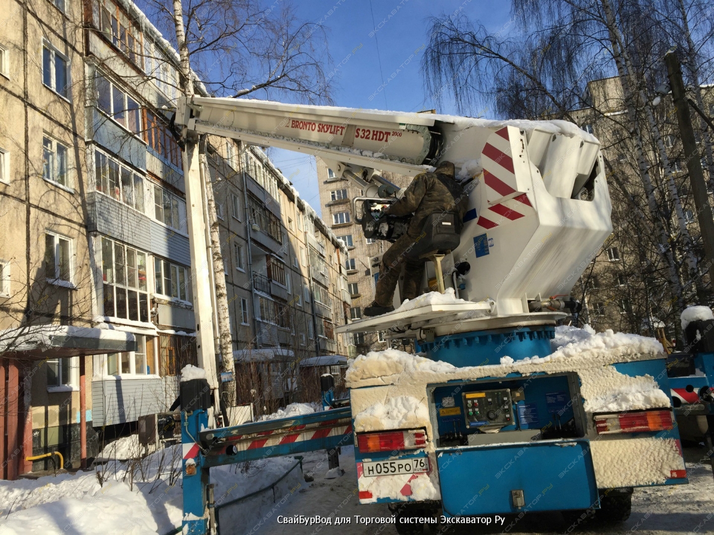 S32HDT [0]