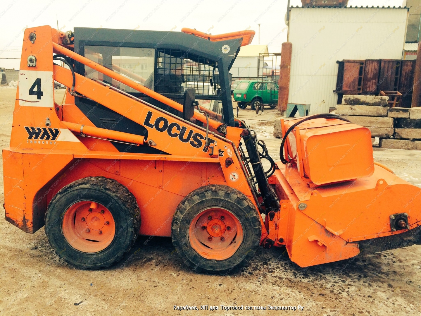 Locust L853 [1]