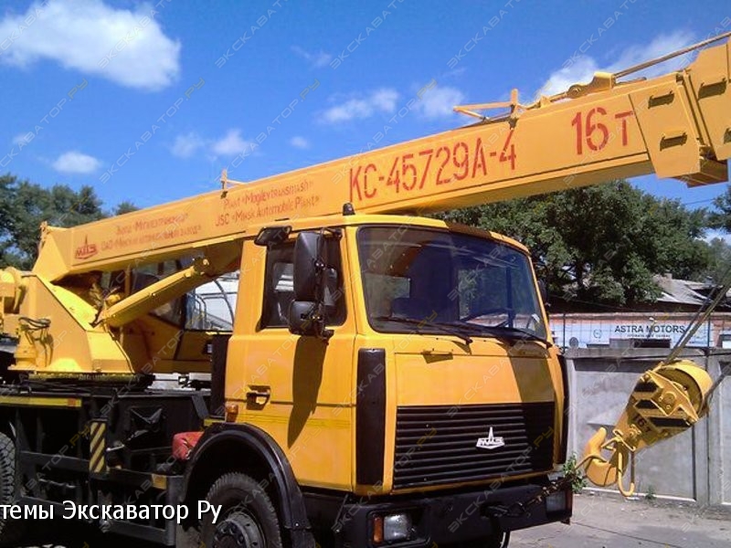 Машека КС-45729A-0-01 [0]