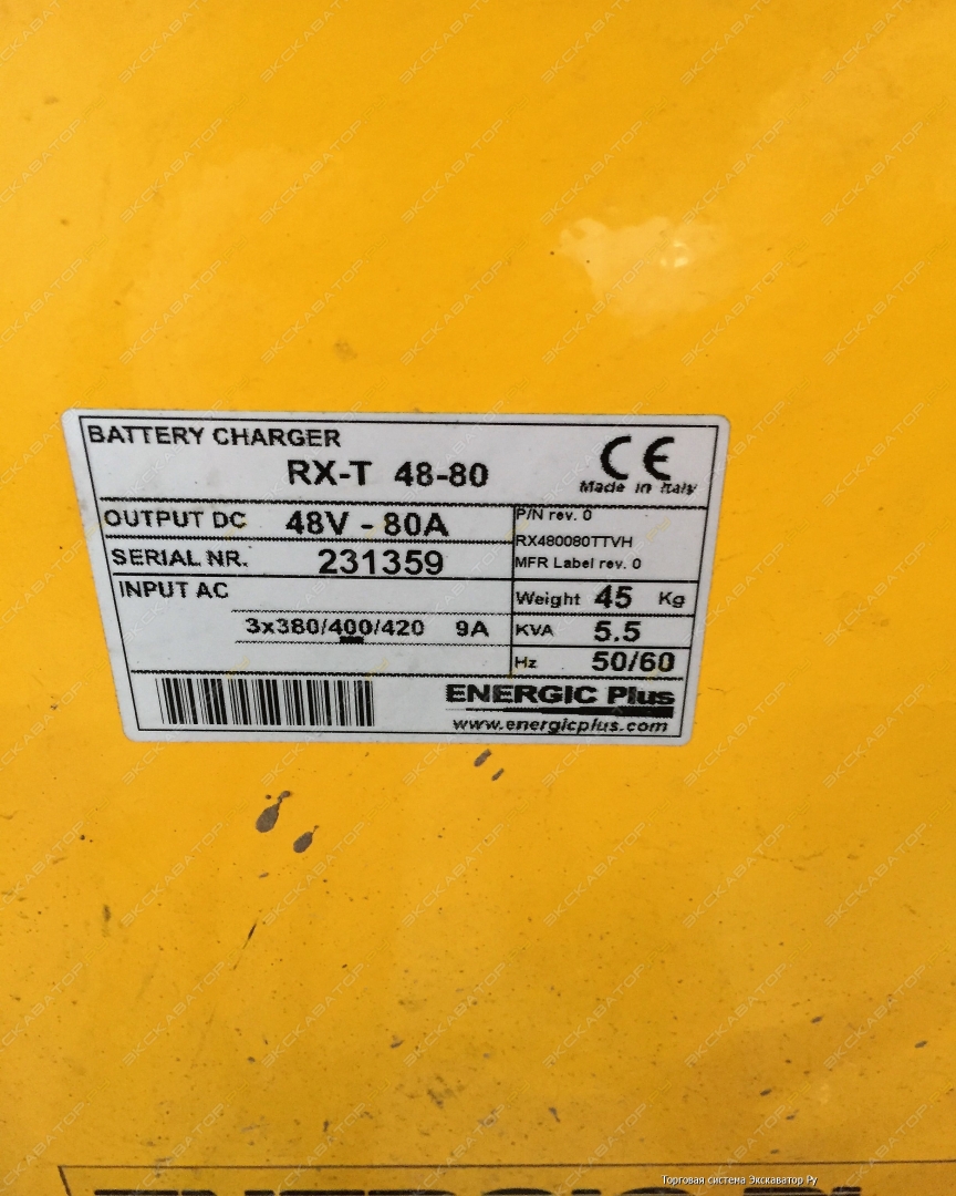 Komatsu FB15-12 [8]