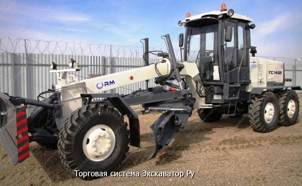 Брянский арсенал ГС-14.02 [1]