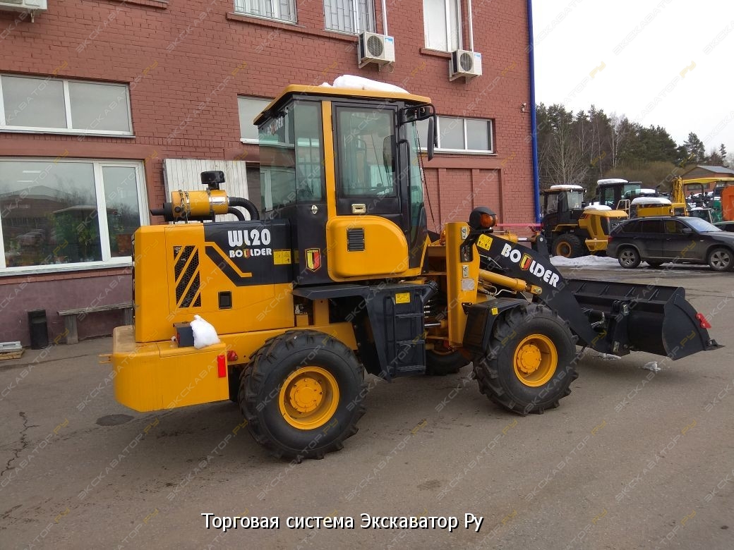 Boulder WL20H [6]