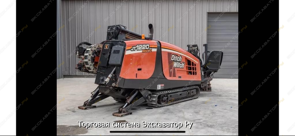 Ditch Witch JT2020 Mach1 [1]