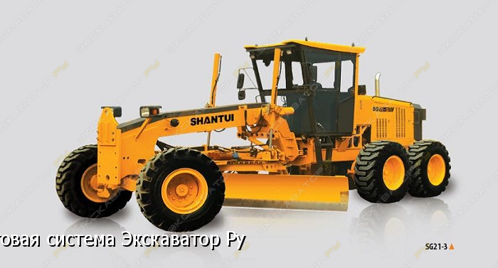 SG21A-3 [1]
