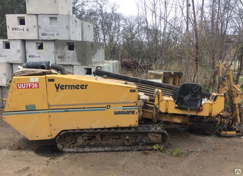 Vermeer D 24x40 Series II [1]