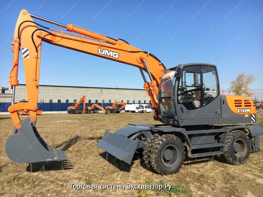 UMG E140W [13]