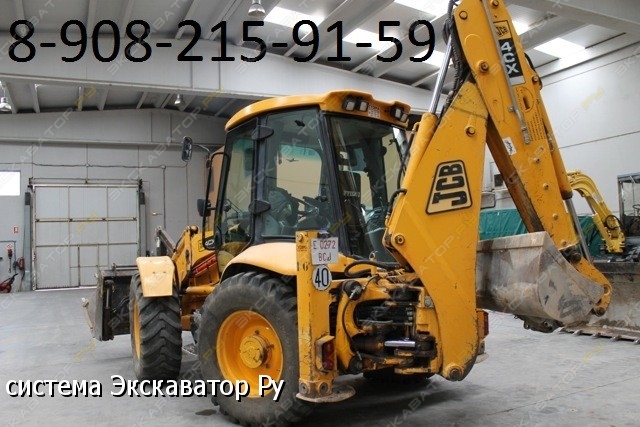 JCB 3CX Super [1]