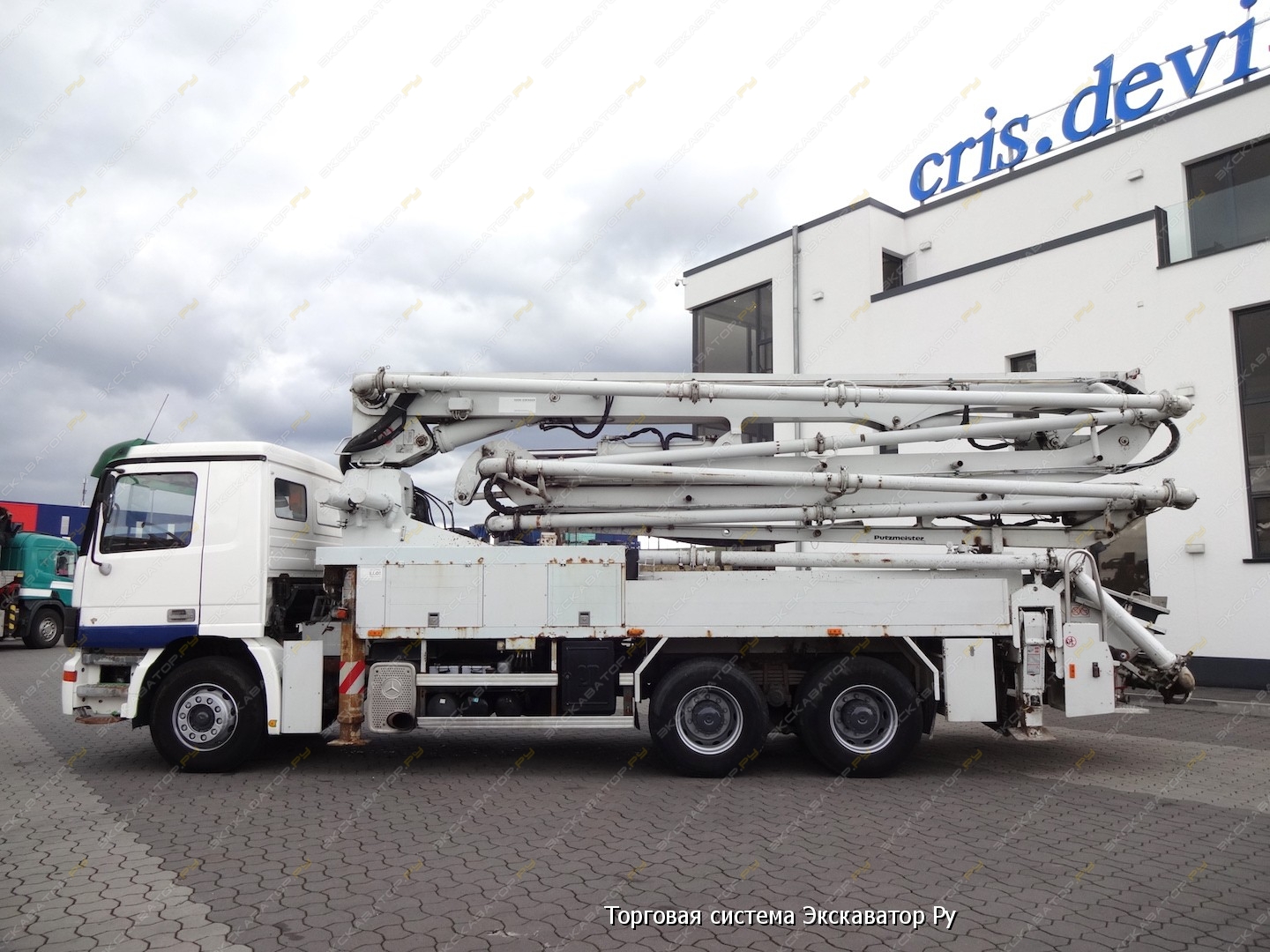 Brinkmann Concrete Boy 380 H [3]