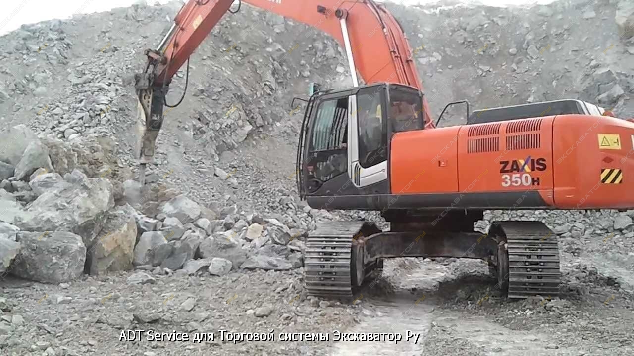 Hitachi ZX 350H [1]