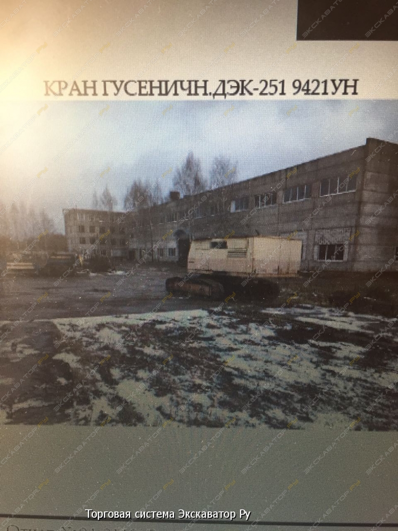 Челябинец ДЭК-251 [1]