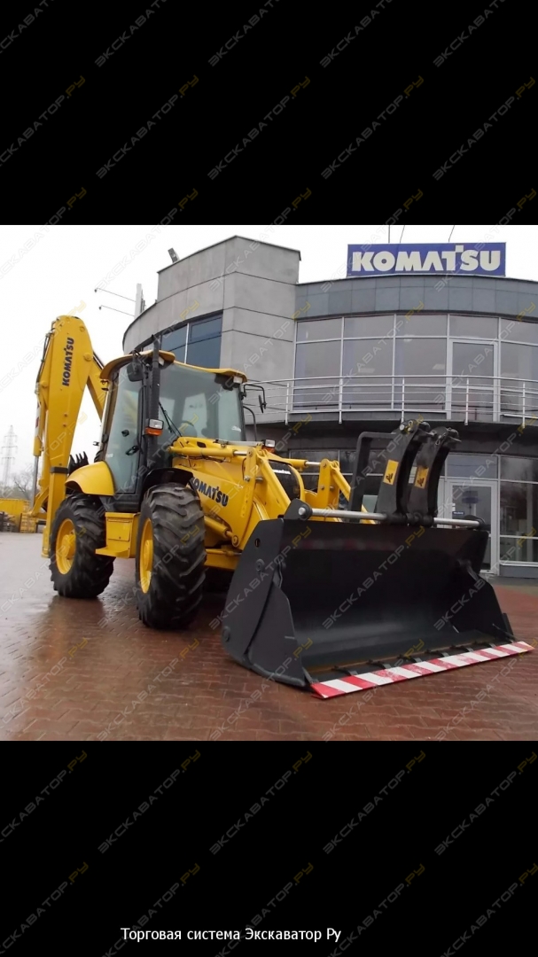 Komatsu WB93S-5 [0]