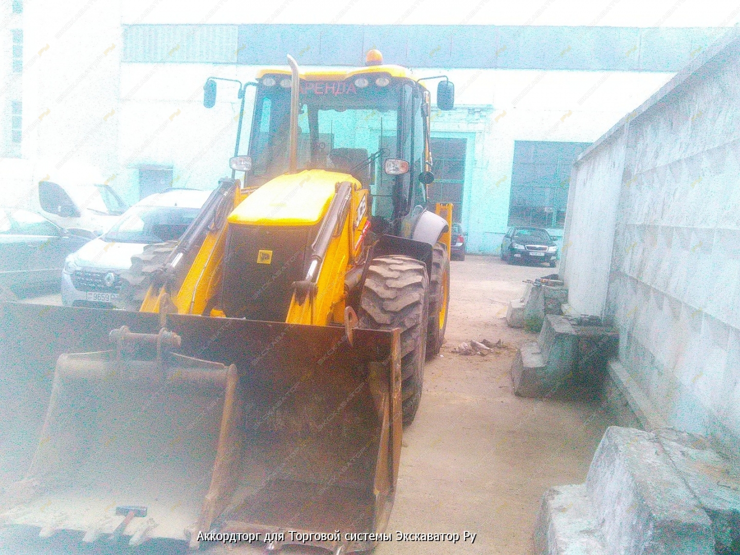 JCB 3CX Super [1]