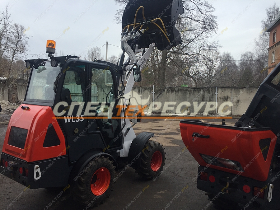 Polar Badger WL35 [2]