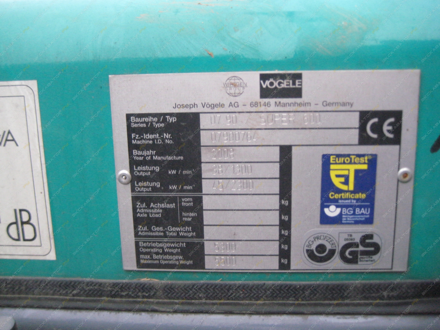 Vogele SUPER 600 [2]
