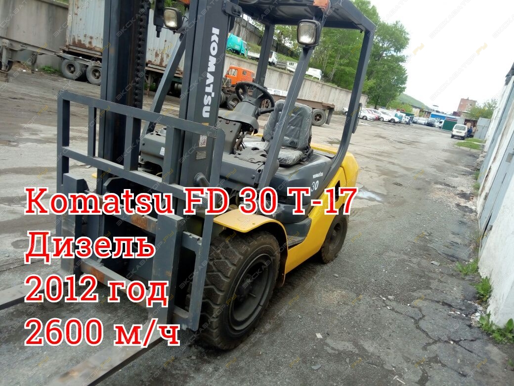 Komatsu FD30T-17 [1]