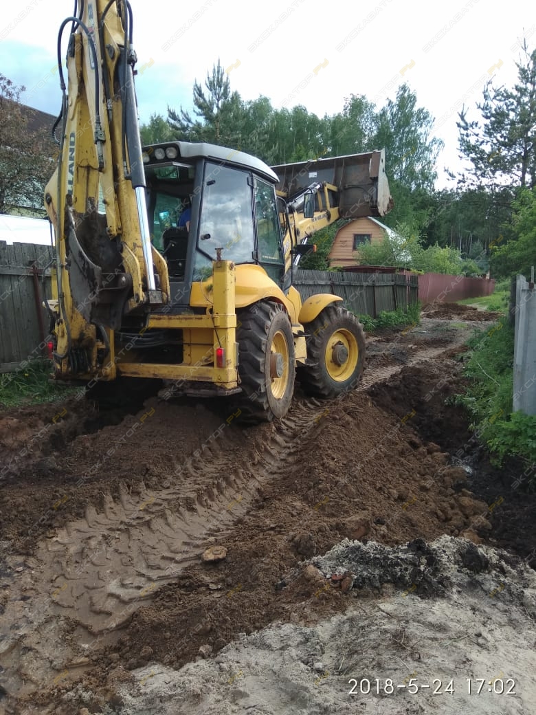New Holland B115 [2]
