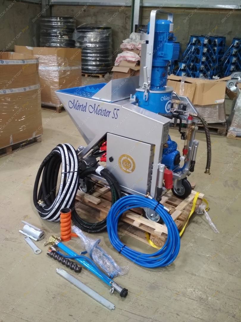 Mortel Meister 55 Maxi [0]