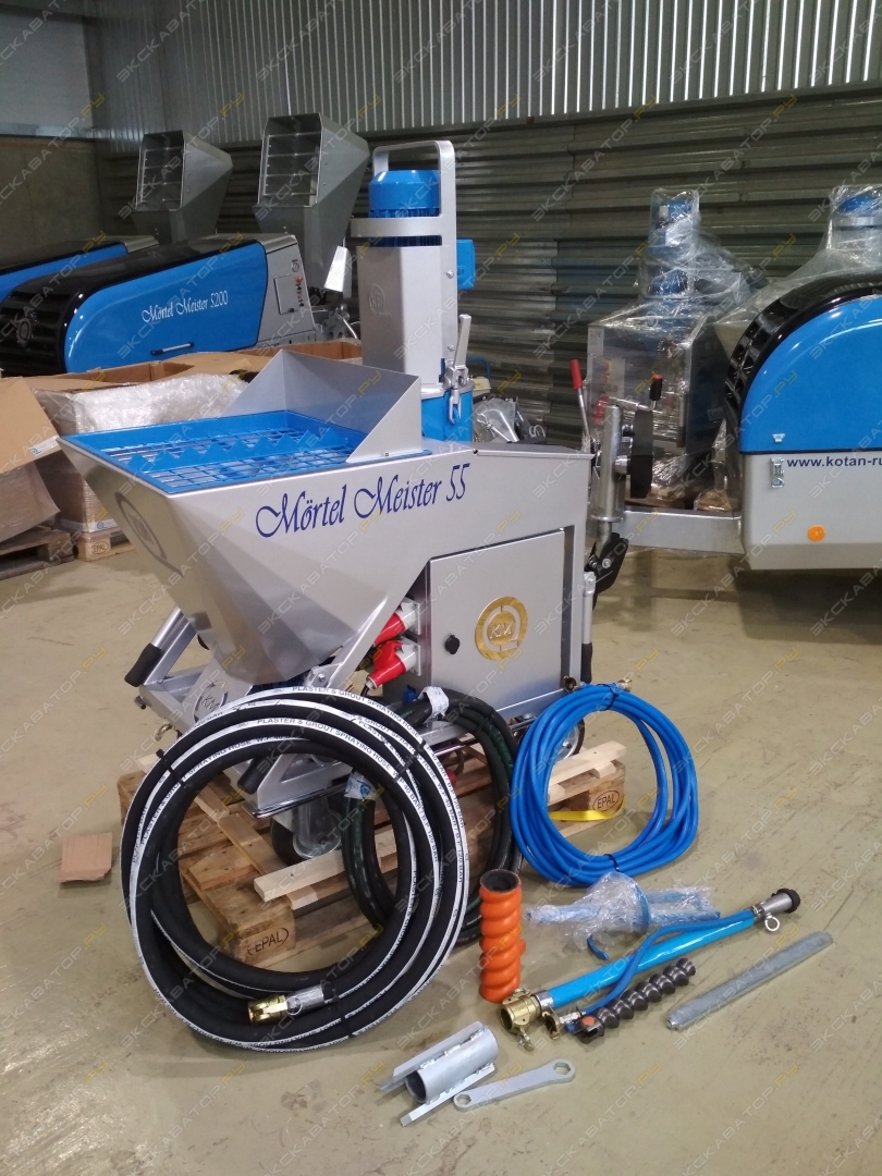 Mortel Meister 55 Maxi [1]