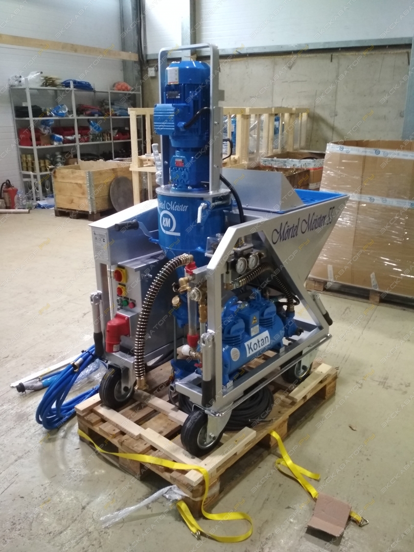 Mortel Meister 55 Maxi [3]