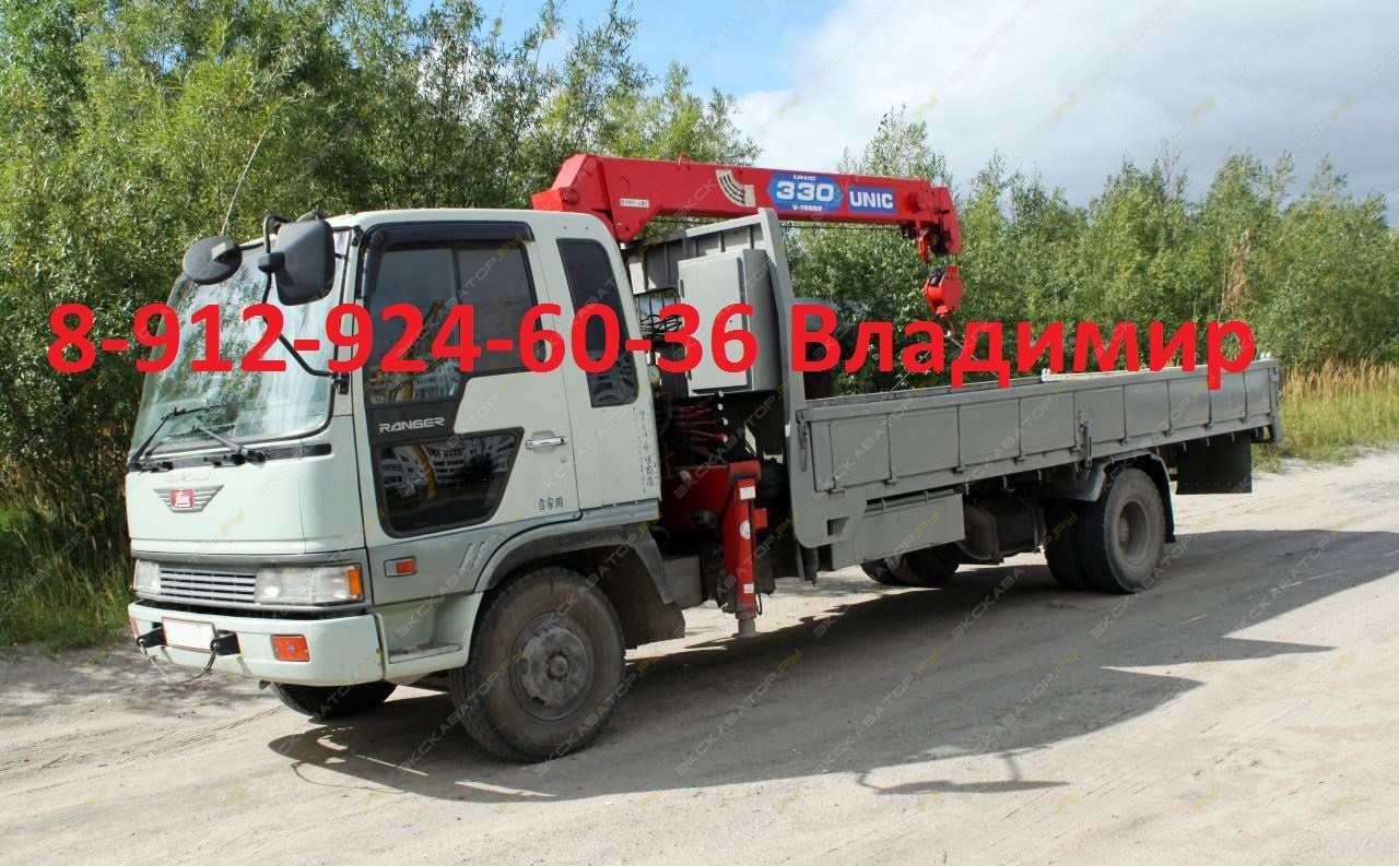 Unic 330 [0]
