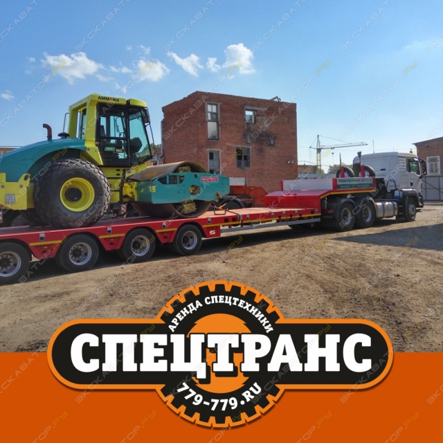 Ammann ASC 150 D [2]