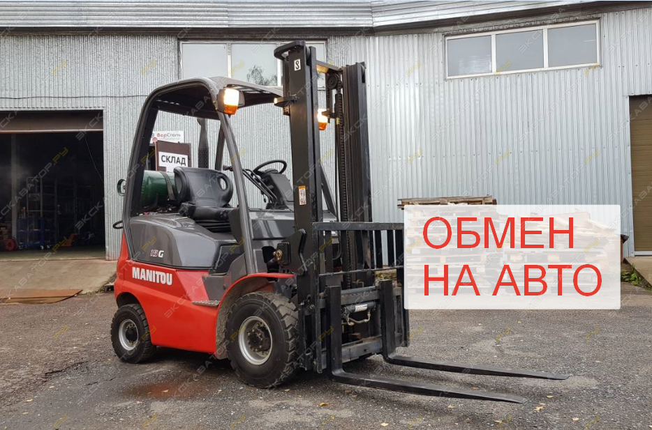 Manitou MI 15 G [7]