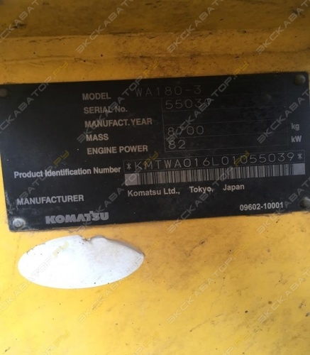 Komatsu WA180 PT-3 Active [6]
