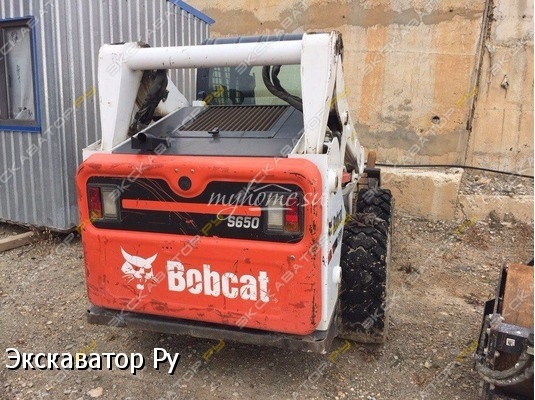 Bobcat S650 [0]