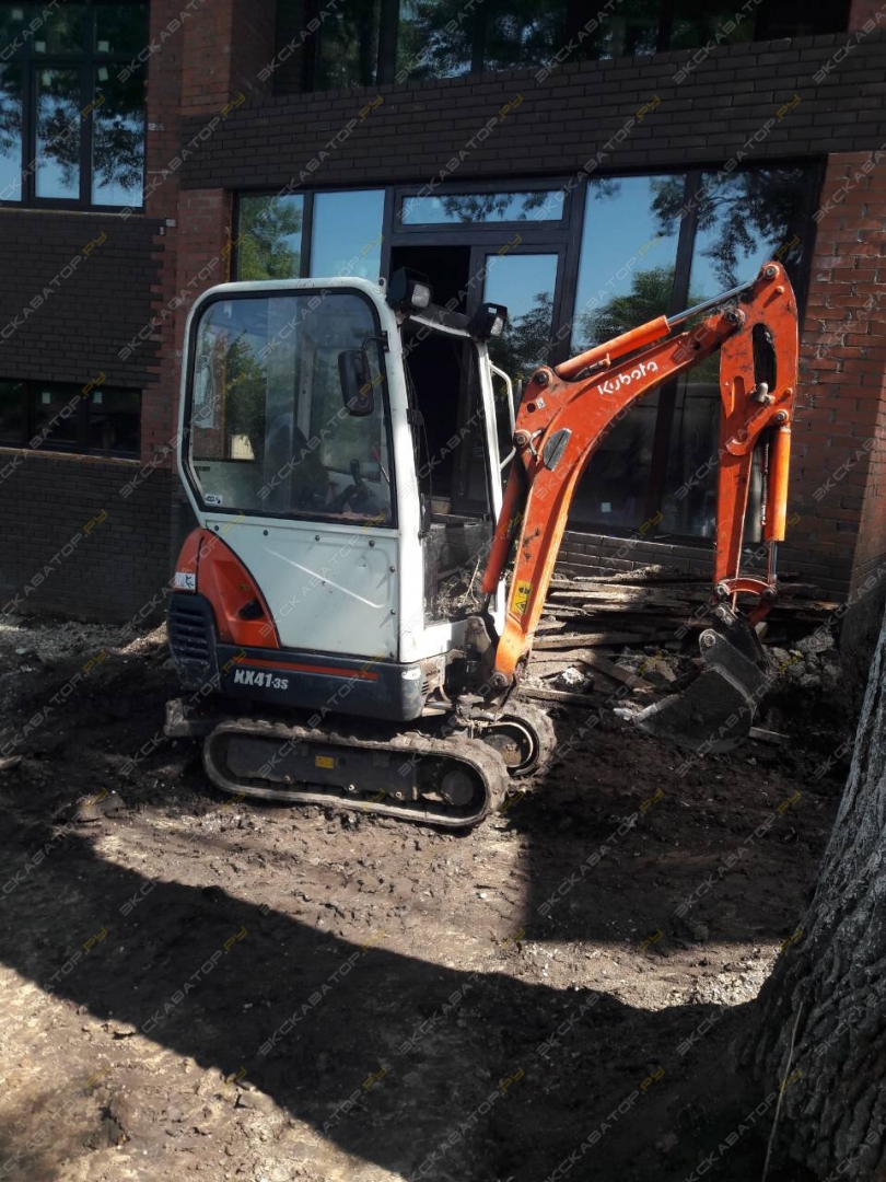 Kubota KX 41-3S [0]